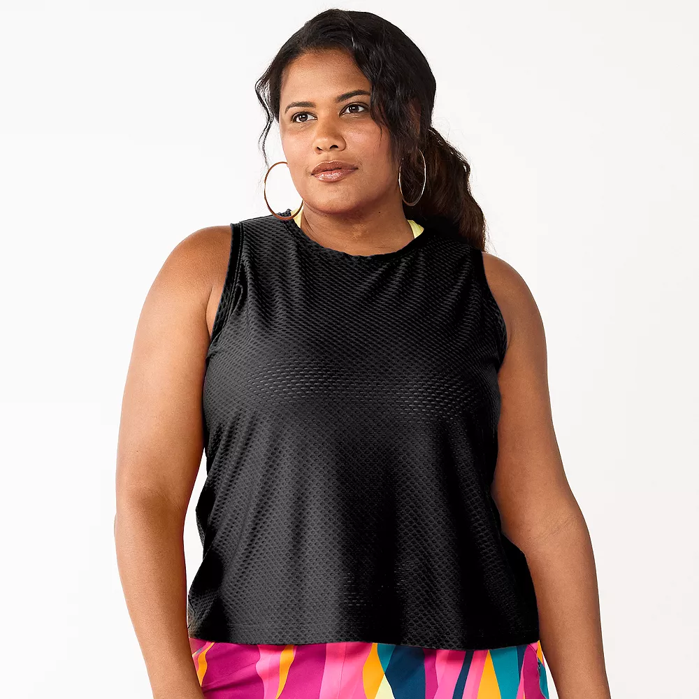 Plus Size Tek Gear® Cinched-Back Tank 1 Plus Size Tek Gear® Cinched-Back Tank