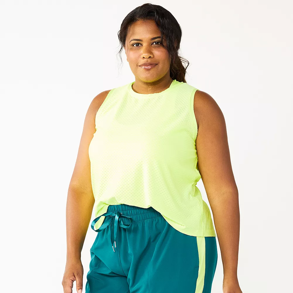 Plus Size Tek Gear® Cinched-Back Tank 2 Plus Size Tek Gear® Cinched-Back Tank - Image 2
