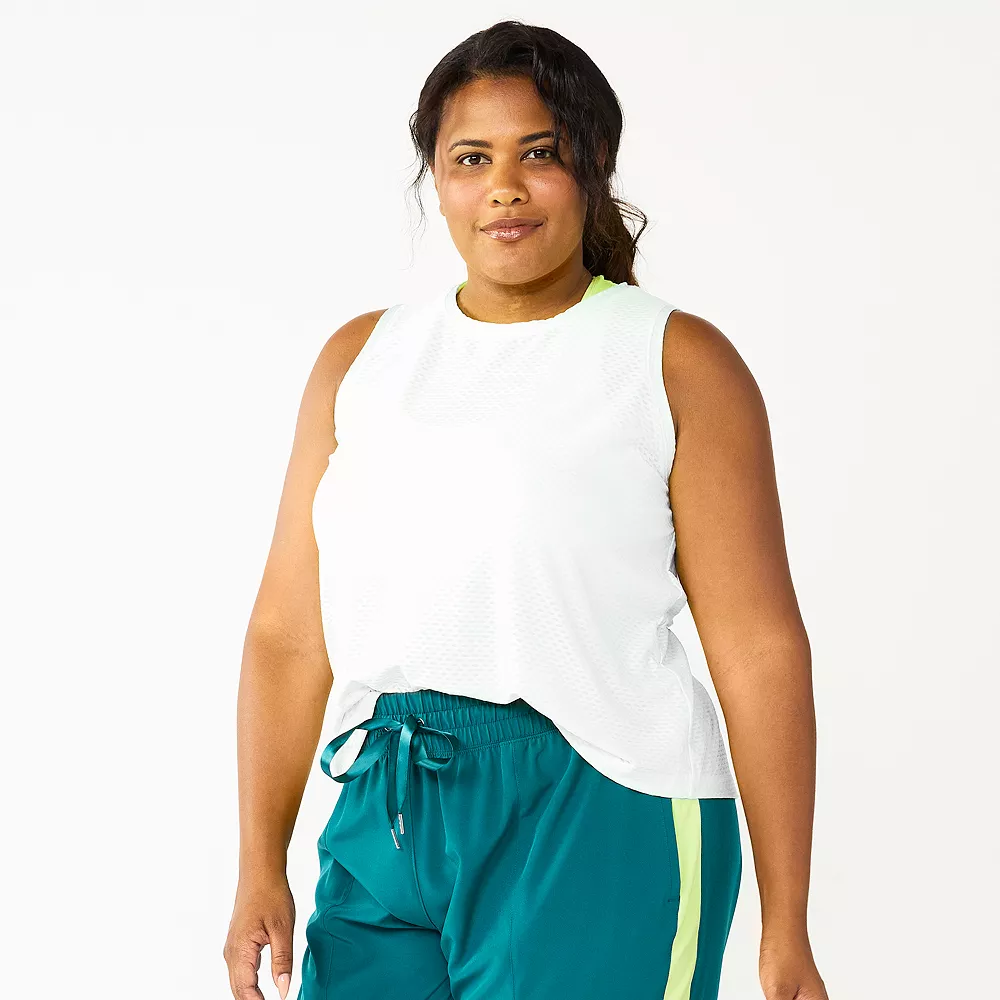Plus Size Tek Gear® Cinched-Back Tank 4 Plus Size Tek Gear® Cinched-Back Tank - Image 4