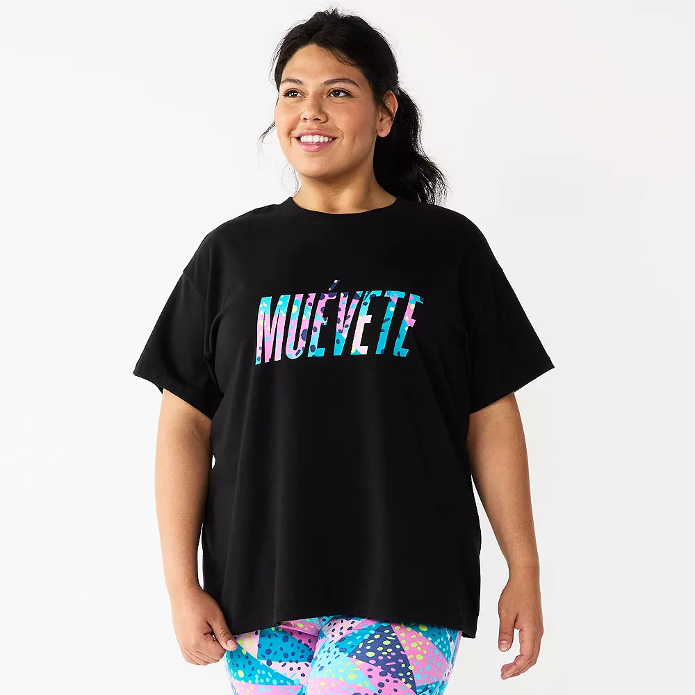 Plus Size Tek Gear® Muevete Hispanic Heritage Oversized Tee 1 Plus Size Tek Gear® Muevete Hispanic Heritage Oversized Tee